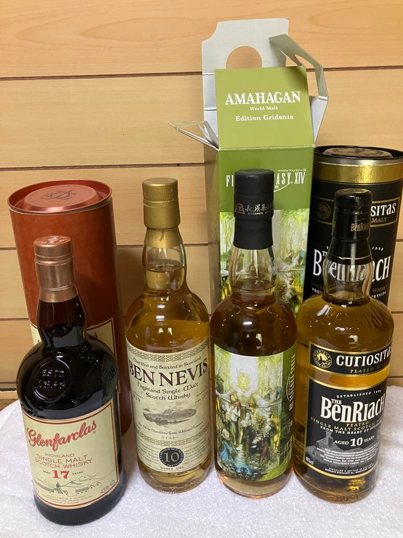 ウイスキー4本セット