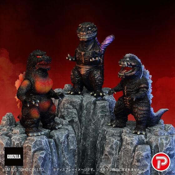 新品未開封 GVA バーニンググロー3体セット(ピコピコ) / 蓄光ソフビ