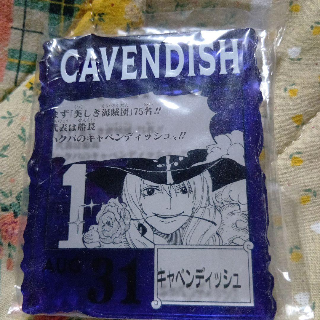 ワンピース ベースショップ くじ アクリルブロックチャーム3点