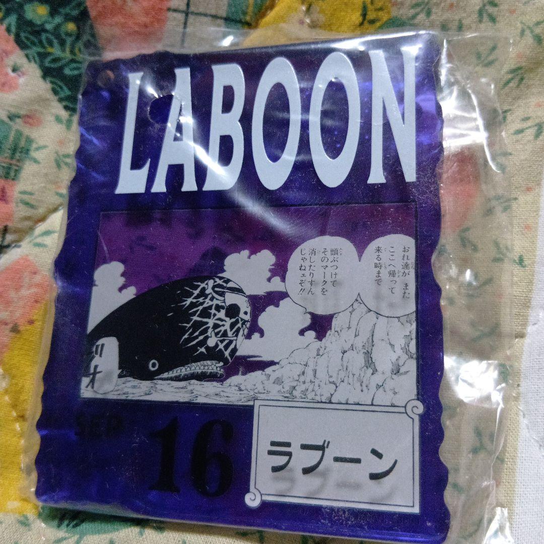 ワンピース ベースショップ くじ アクリルブロックチャーム3点