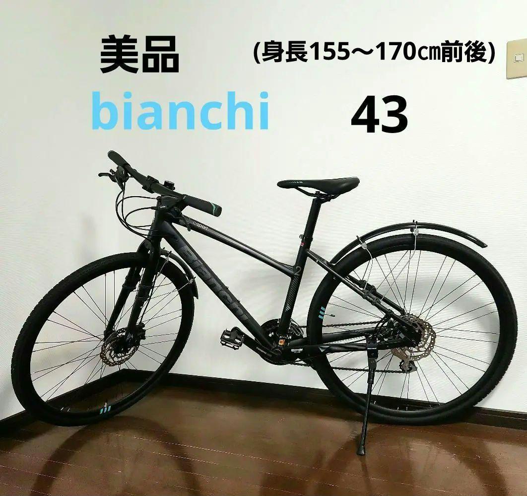美品【名古屋・手渡限定】ビアンキ★c-sport2 43サイズ ブラック
