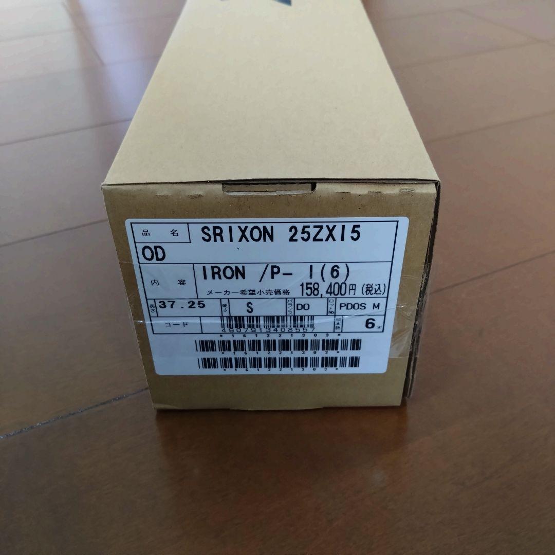 新品 ZXI5 アイアンセット 6本 ディアマナ カーボン 70 S スリクソン