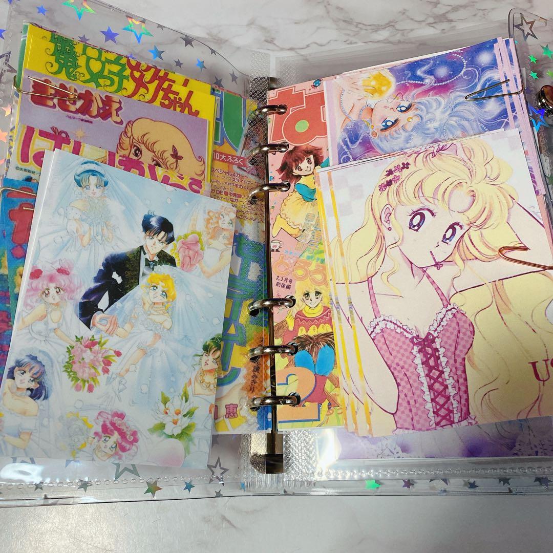 おまとめ専用♡メル～♡ページ