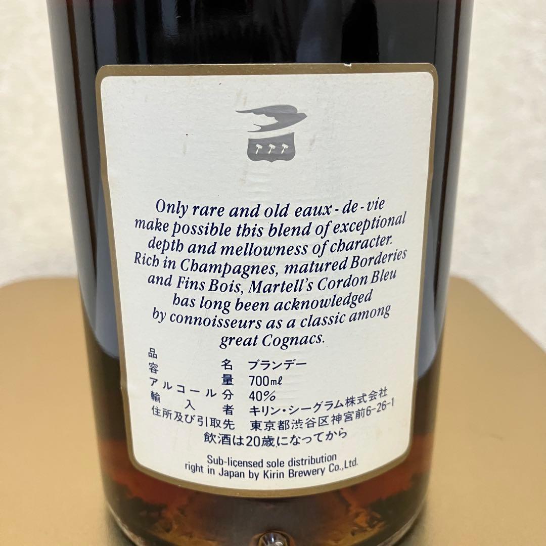 MARTELL Cordon Bleu 700ml 未開封 マーテル