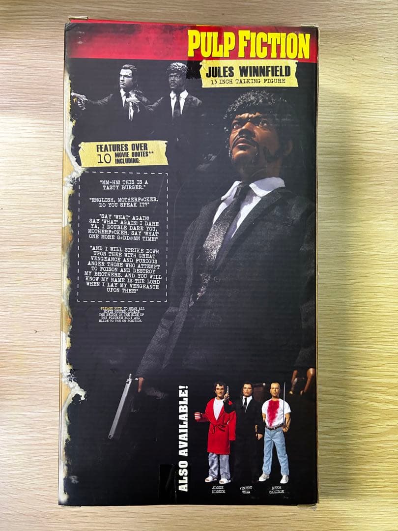 映画「パルプ・フィクション」 ジュールス・ウィンフィールド　トーキングフィギュア