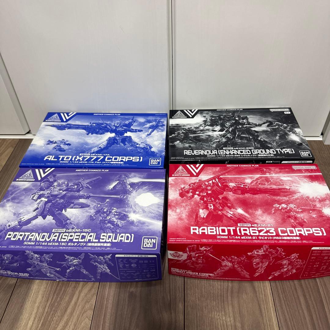 30MMプレバン限定未１０点組み立て品