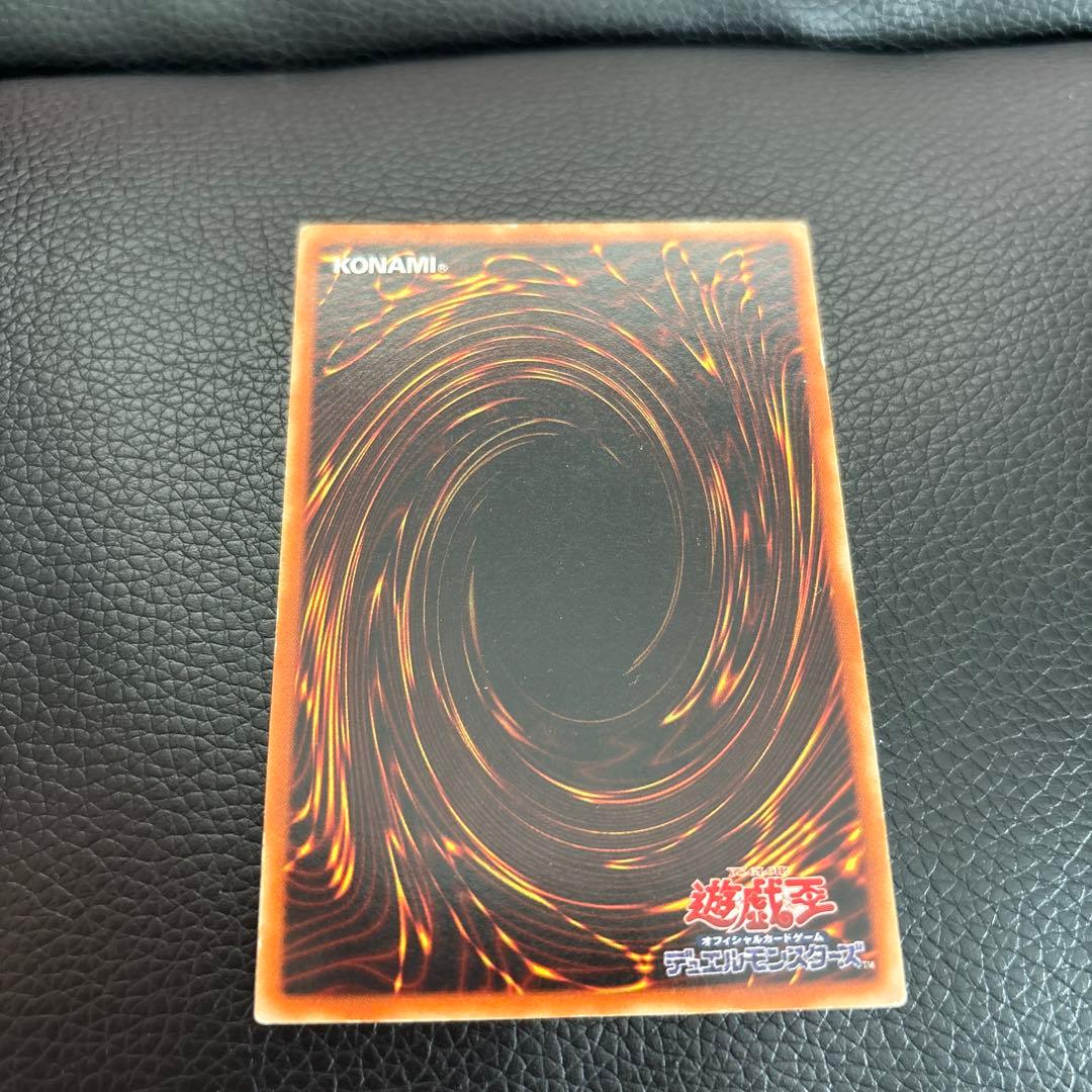 遊戯王カード ブラック・マジシャン