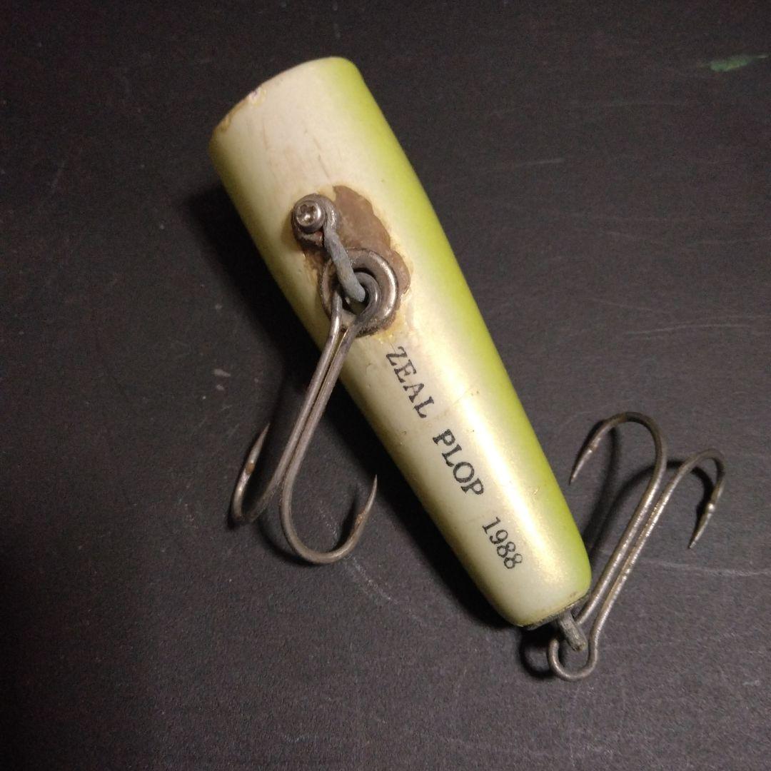 ズイール 1988年 プロップ 3/8 オールド 稀少