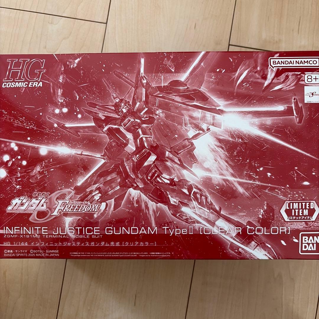 ガンプラまとめ売り4点セット