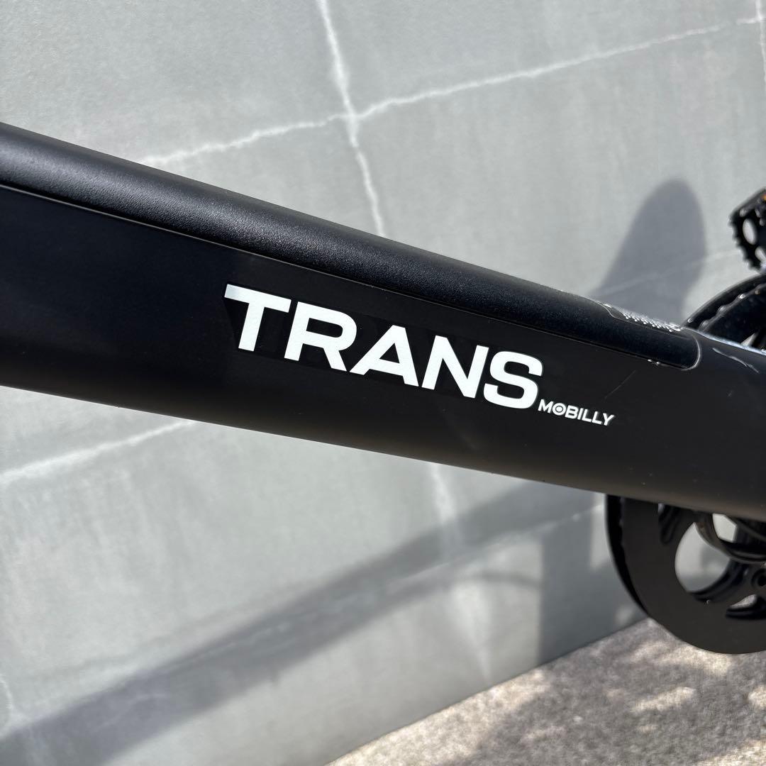 トランスモバイリー　電動アシスト自転車 　e-UNITY207 ブラック
