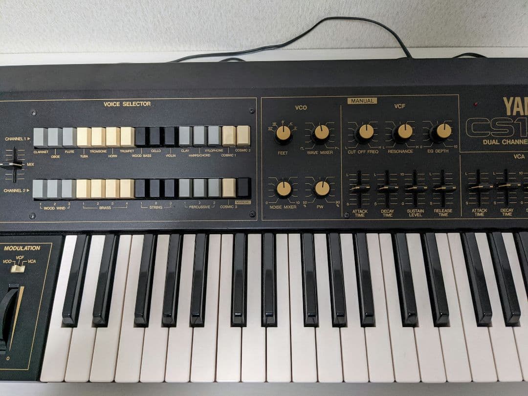 Yamaha CS-15D アナログシンセサイザー