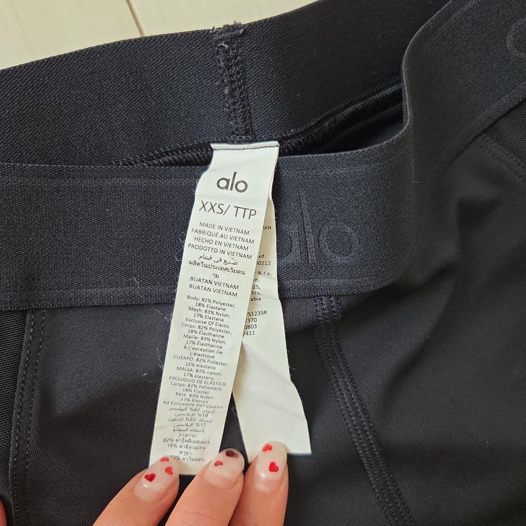 R*i様 alo aloyoga アローヨガ　アロ　レギンス　xxs サイドメッ