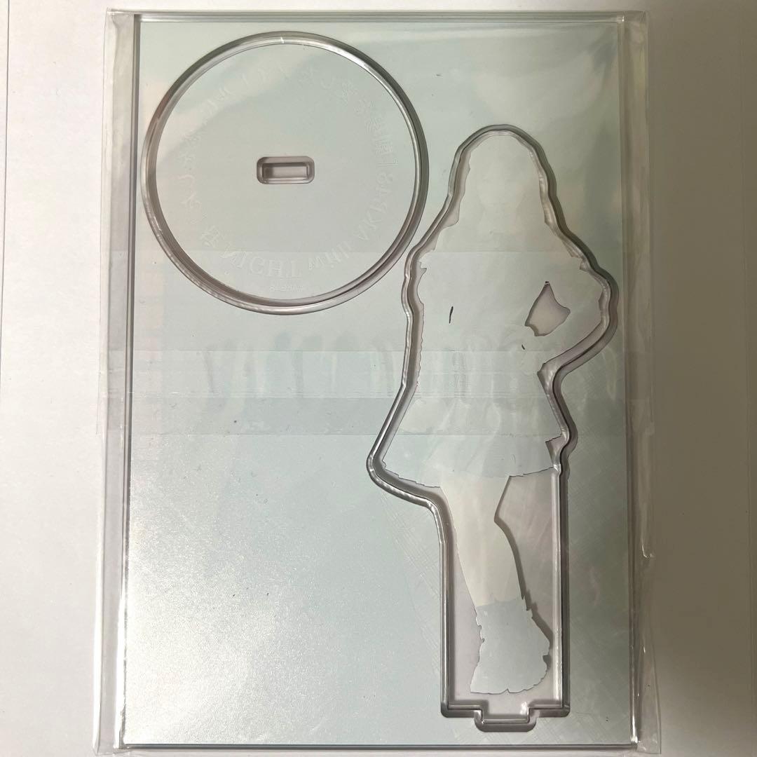 【非売品】村山彩希 柱NIGHT スペシャルイベント限定 アクリルスタンド