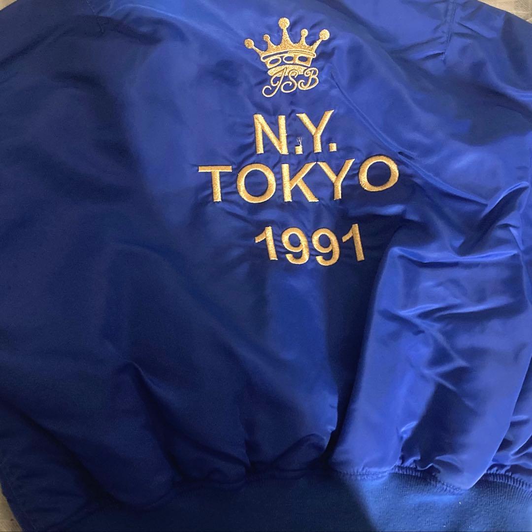 【レア】JSB3 10th MA-1 青 【Sサイズ】