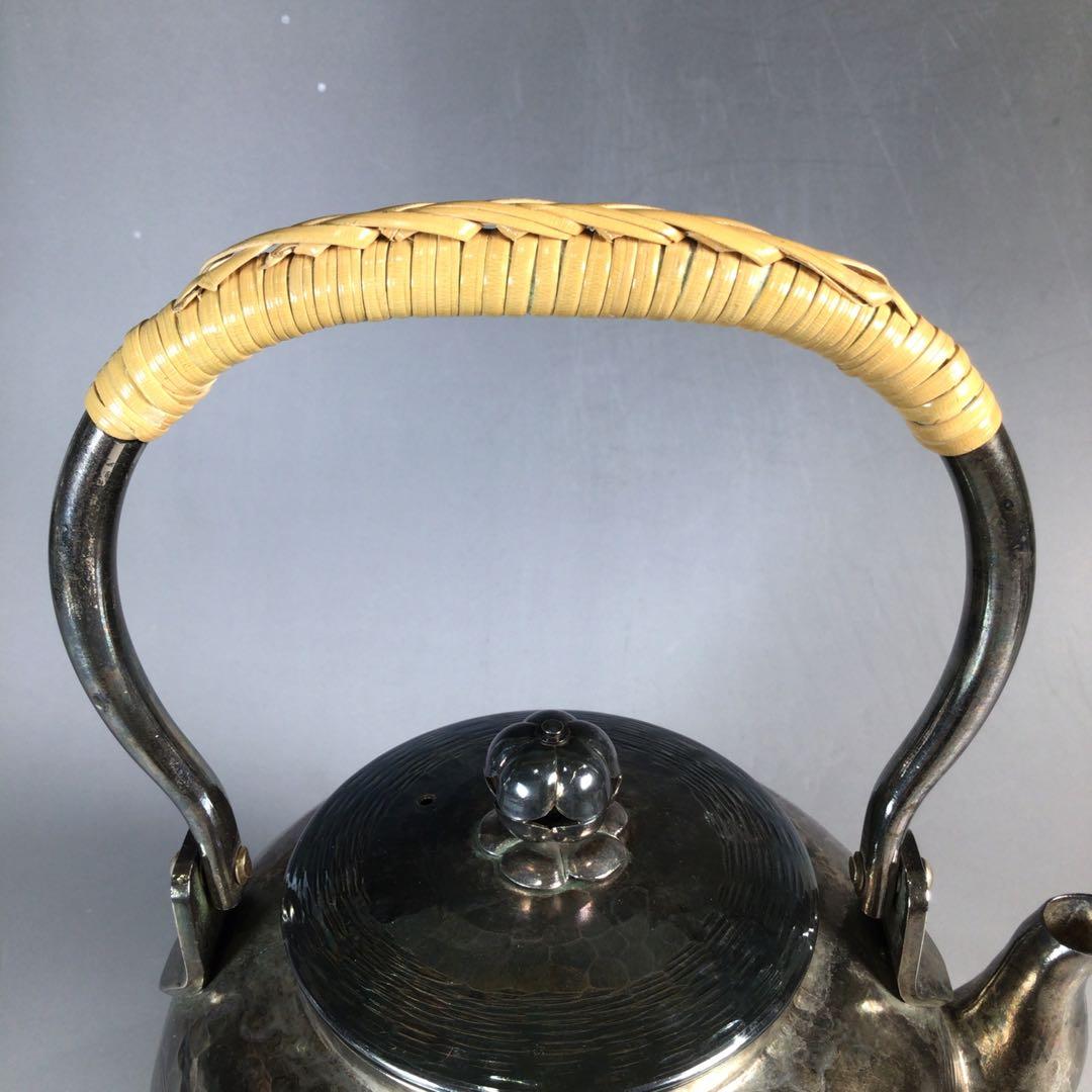 Ｎ９６３　水注　『秀峰堂造』『いぶし銀』『刷毛目紋』『湯沸』　紙箱　茶道具