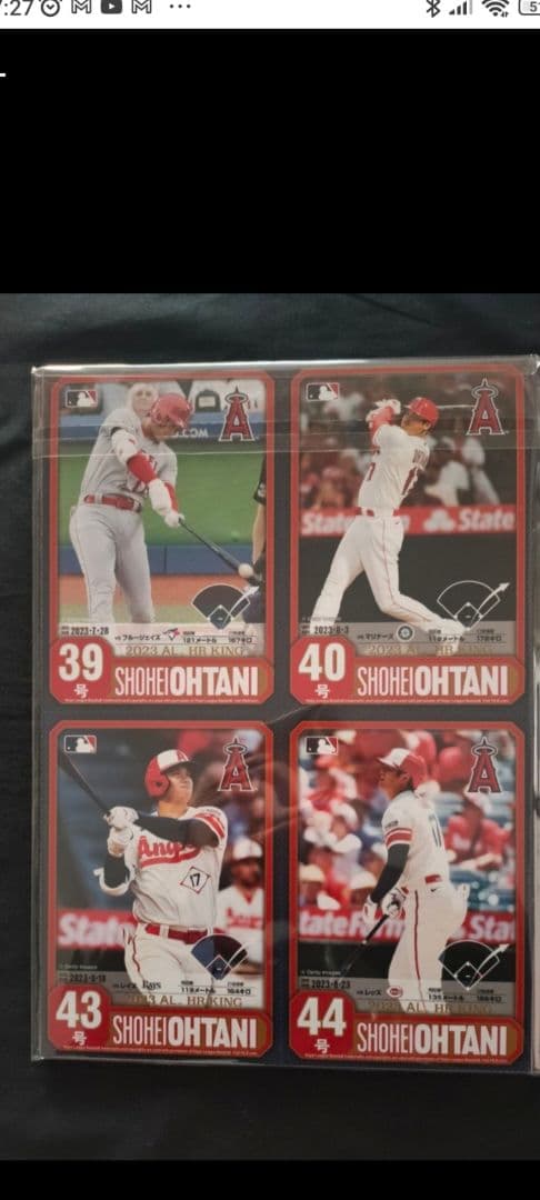 2023ALホームラン王獲得記念 大谷翔平PremiumFrameセット