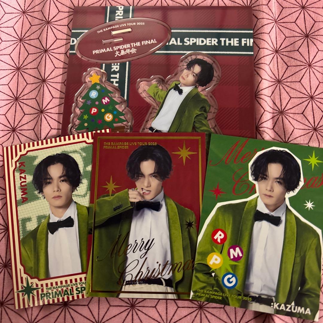 川村壱馬 アクリルスタンド　フォトカード　シークレット　３種