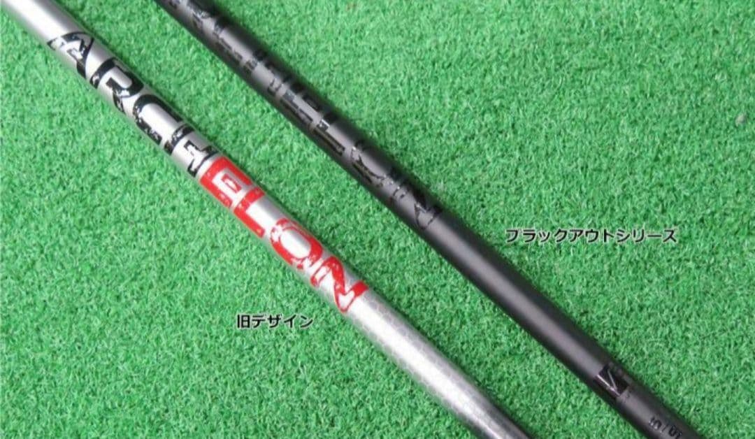 ①ルートシー √Sea アーケロン ARCHELON ブラックアウト 40X