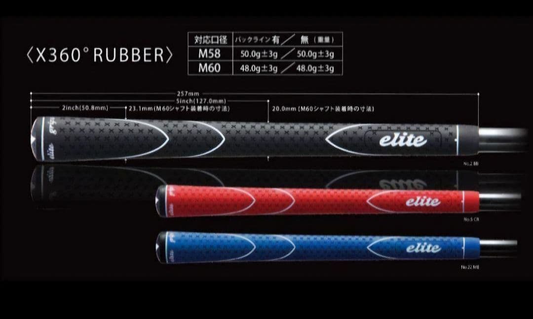 ①ルートシー √Sea アーケロン ARCHELON ブラックアウト 40X