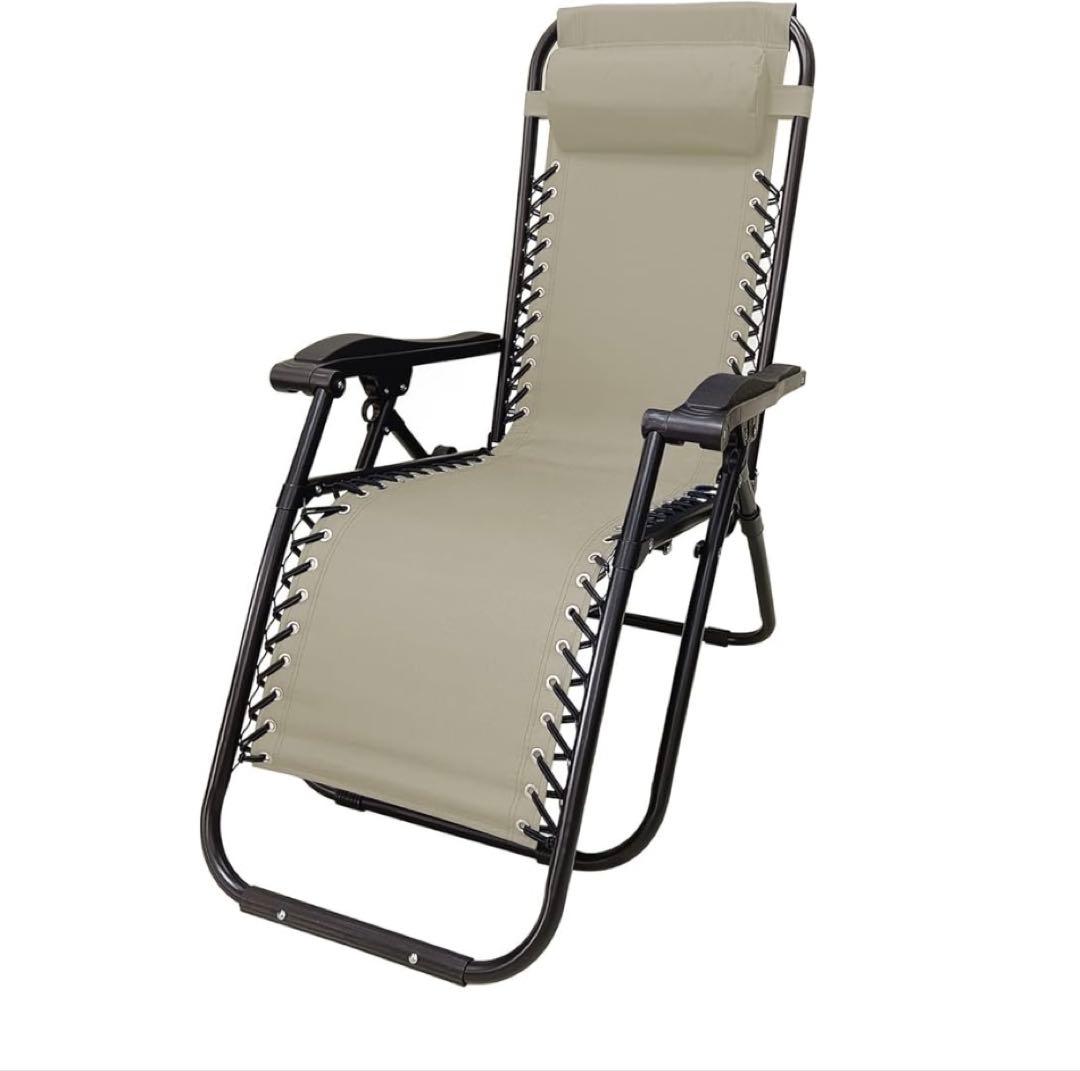 【2脚セット】調整可能リクライニングアウトドアチェア