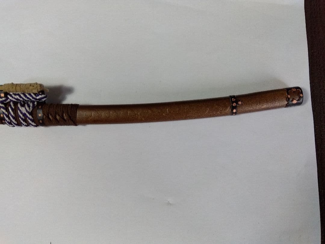 きのミニペーパーナイフ【太刀則宗】