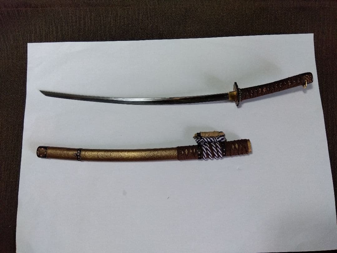 きのミニペーパーナイフ【太刀則宗】