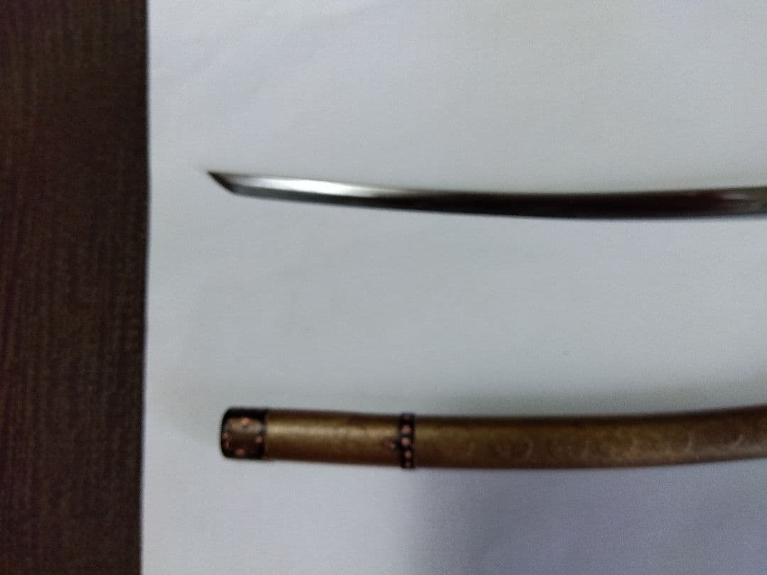 きのミニペーパーナイフ【太刀則宗】