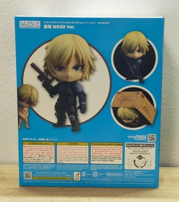 Good Smile Company ねんどろいど 雷電 MGS2 538