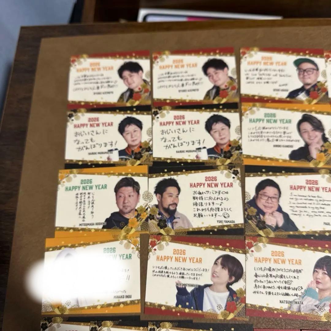 ブラックホールくじ メッセージカードまとめ売り