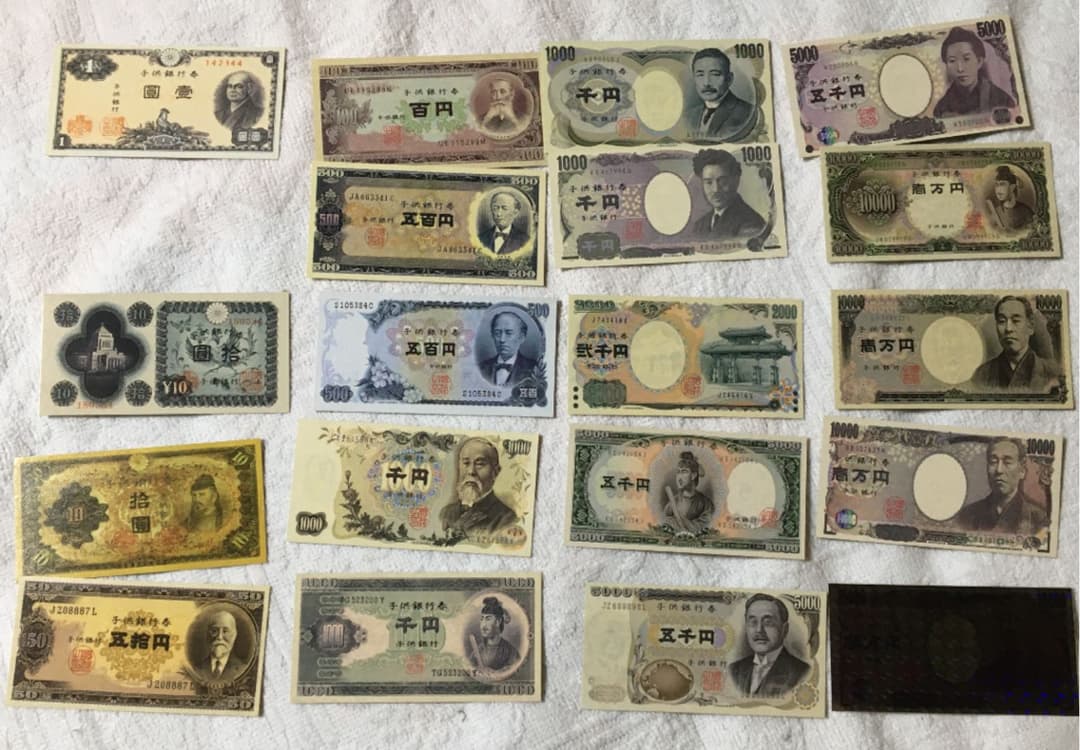 お金のチョコ　子供銀行　20枚セット