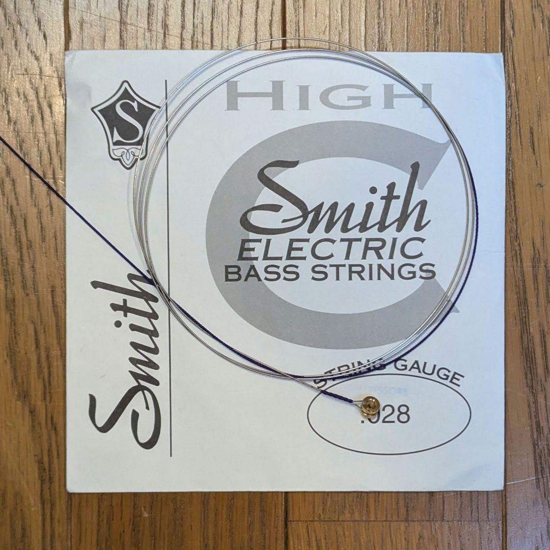 IBANEZ SRF705フレットレスベース + HIPSHOTエクステンダー