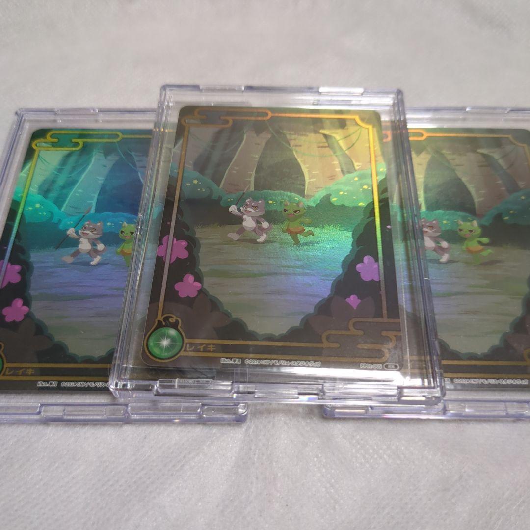 cnpトレカ　プロモRR3枚