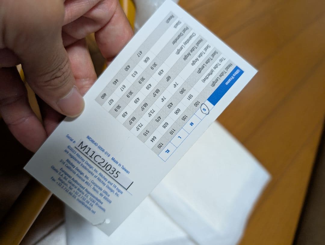 RITCHEY ULTRA マウンテンバイクフレーム S