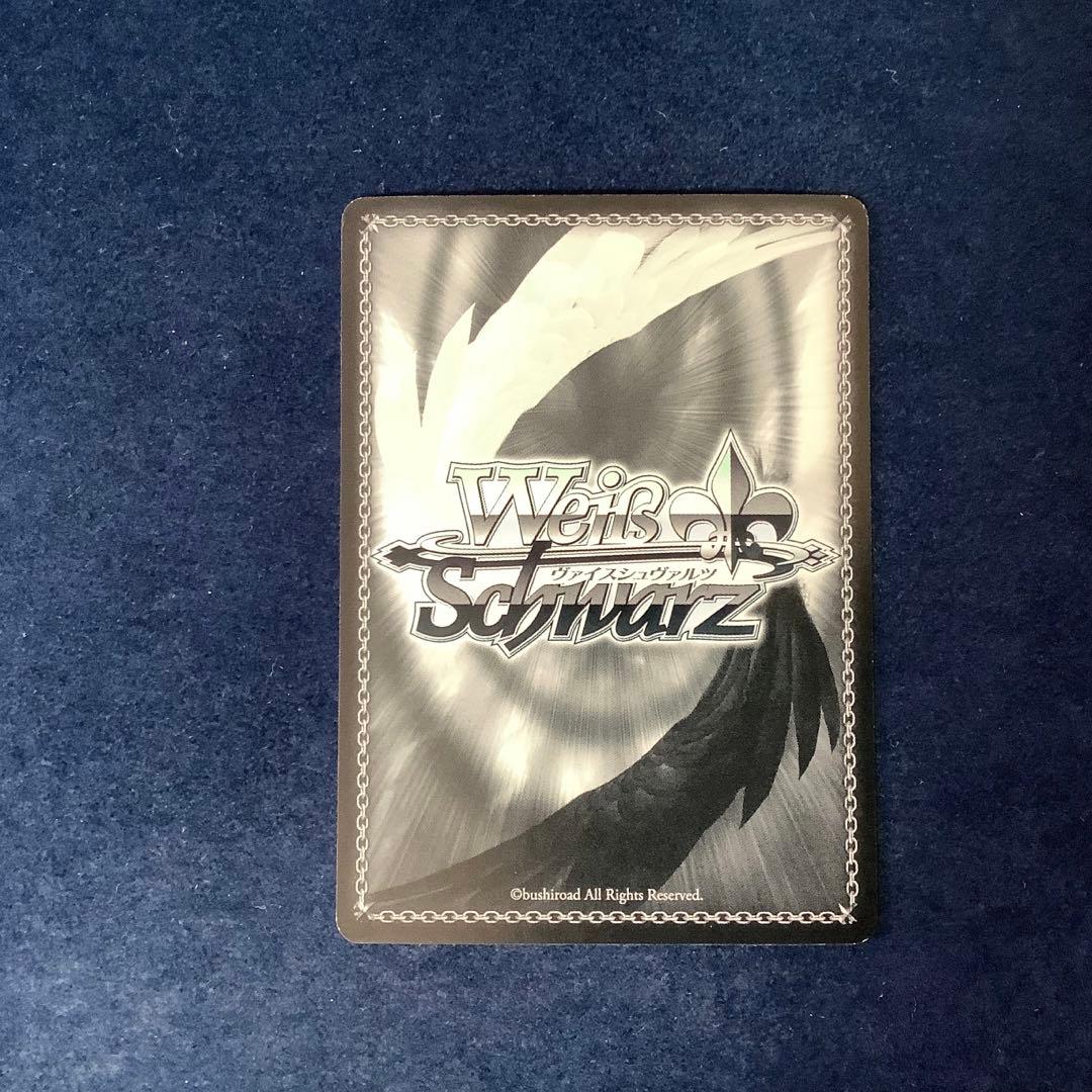 ヴァイスシュヴァルツ　静かな闘志 シノン SP サイン