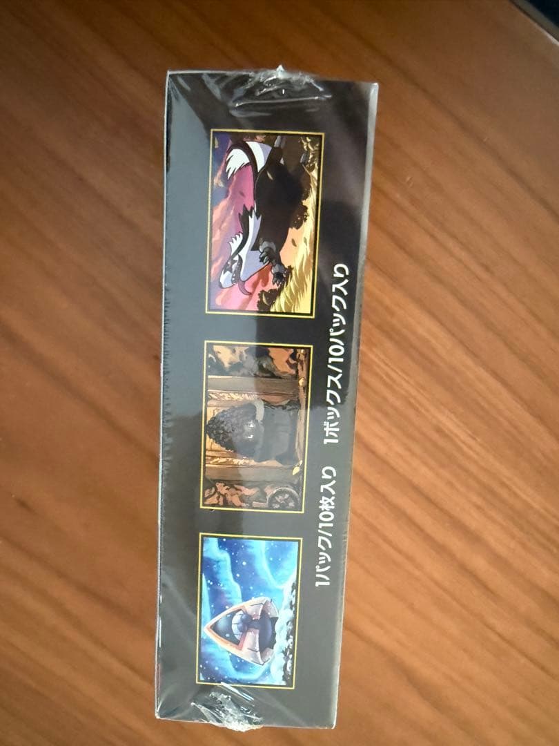 ポケモン　カードゲーム MEGA ハイクラスパック　MEGAドリームex