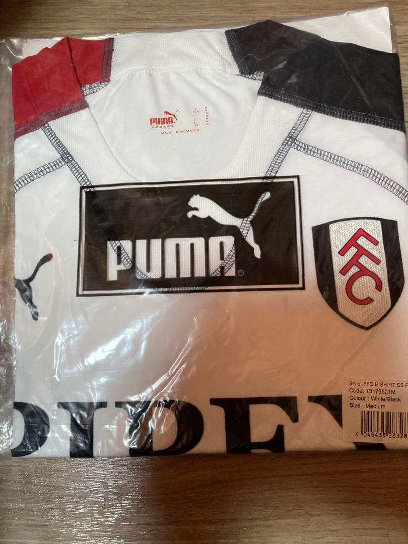 プーマ　フラム　ユニホーム　US Mサイズ 未開封品