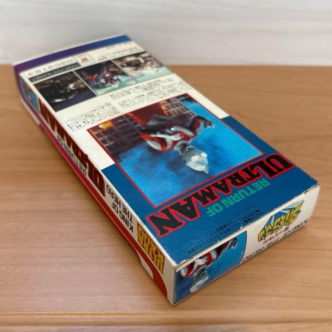 美品 ウルトラ怪獣 帰ってきたウルトラマン 1983年 1期初版 プラタグ付