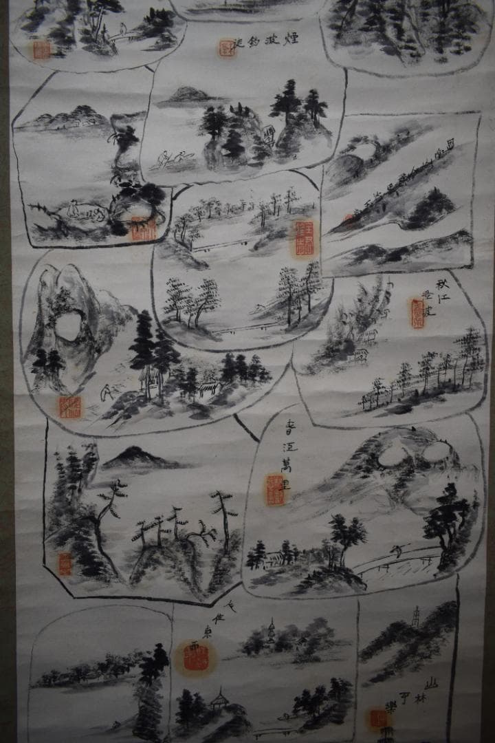 真作/思考/玉堂筆意/寂空/山水図/人物/書/布袋屋掛軸HK-136