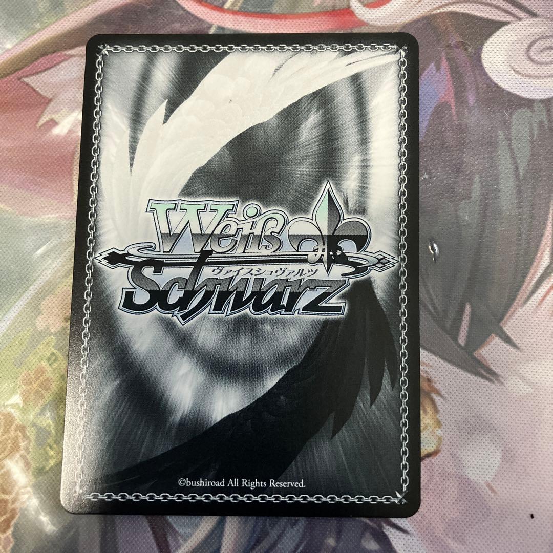 ヴァイスシュヴァルツ　アズールレーン　U-96 sp サイン