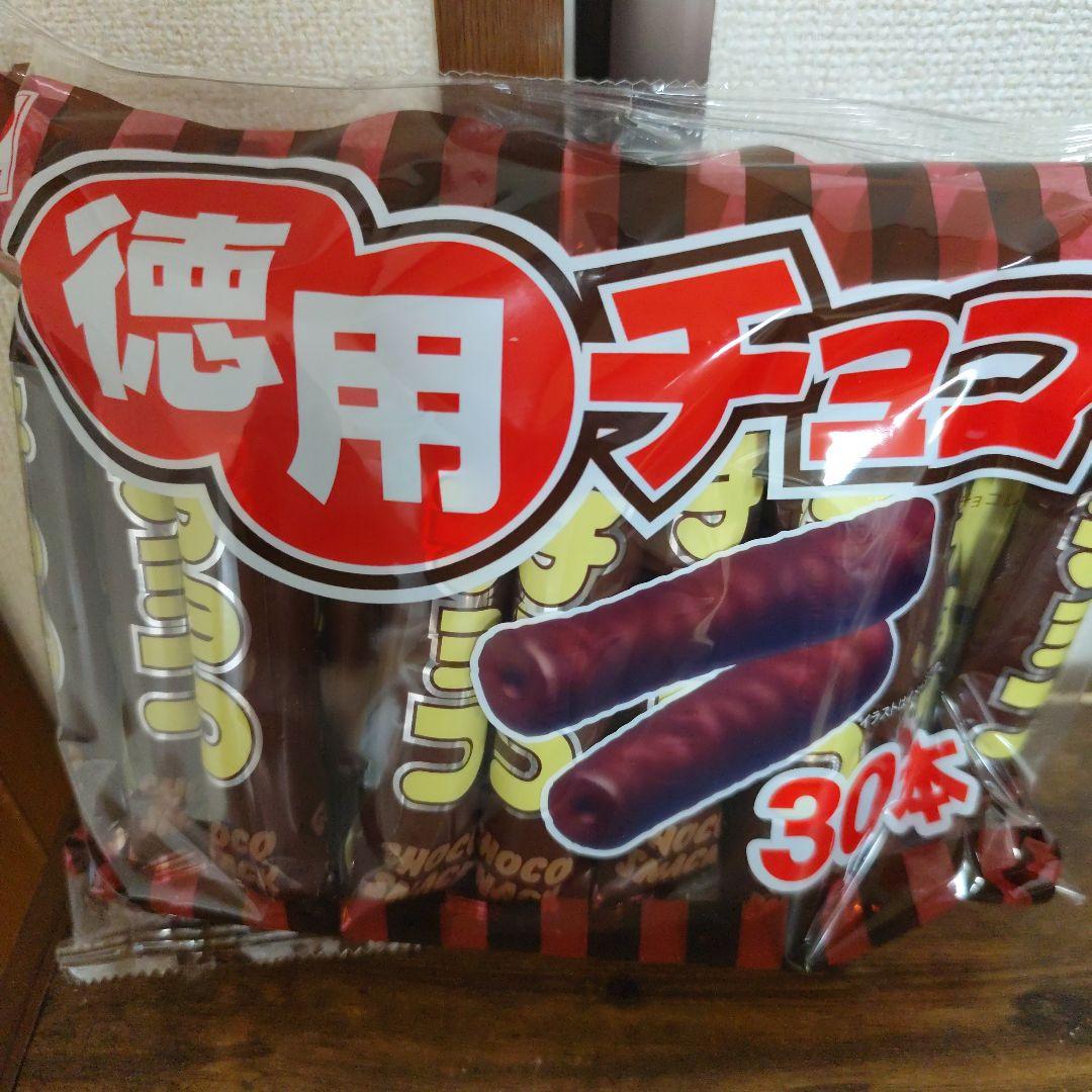 残り福箱【ＮＥＫＯ自動開閉ゴミ箱】