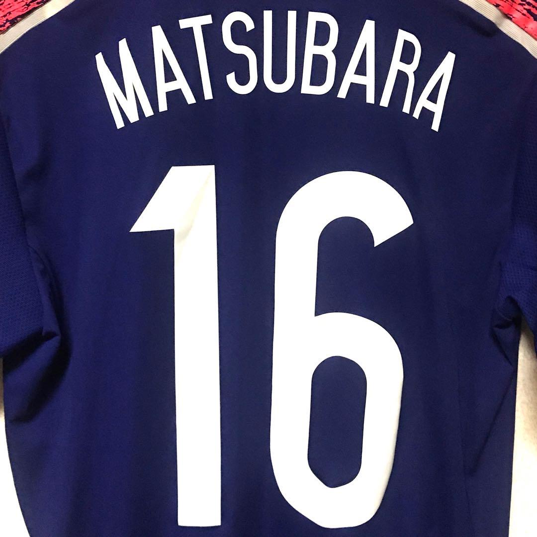 サッカー日本代表レプリカユニフォーム　NO.16松原健サイン入り　Oサイズ