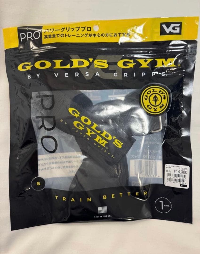 ゴールドジム　パワーグリッププロ　Sサイズ