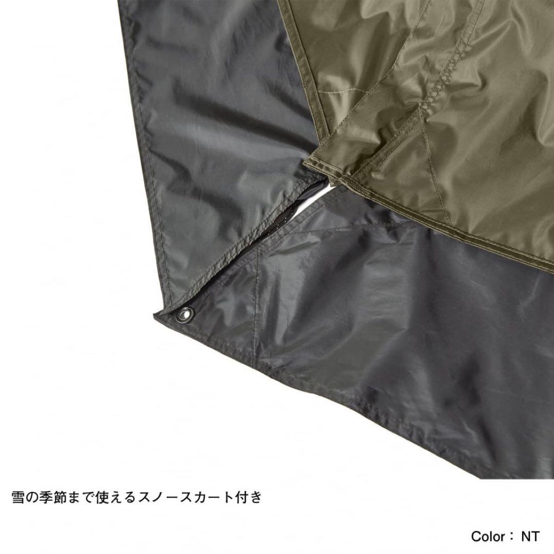 ノースフェイス ノーチラス4×4 インナーテント2個セット