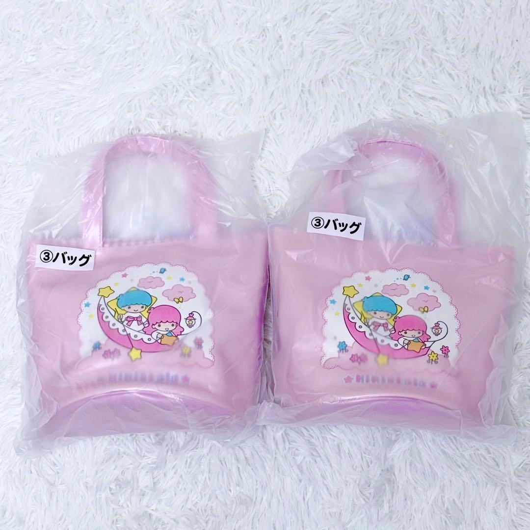 最終♡キキララ 50周年 当たりくじ 一番くじ サンリオ 11点セット まとめ