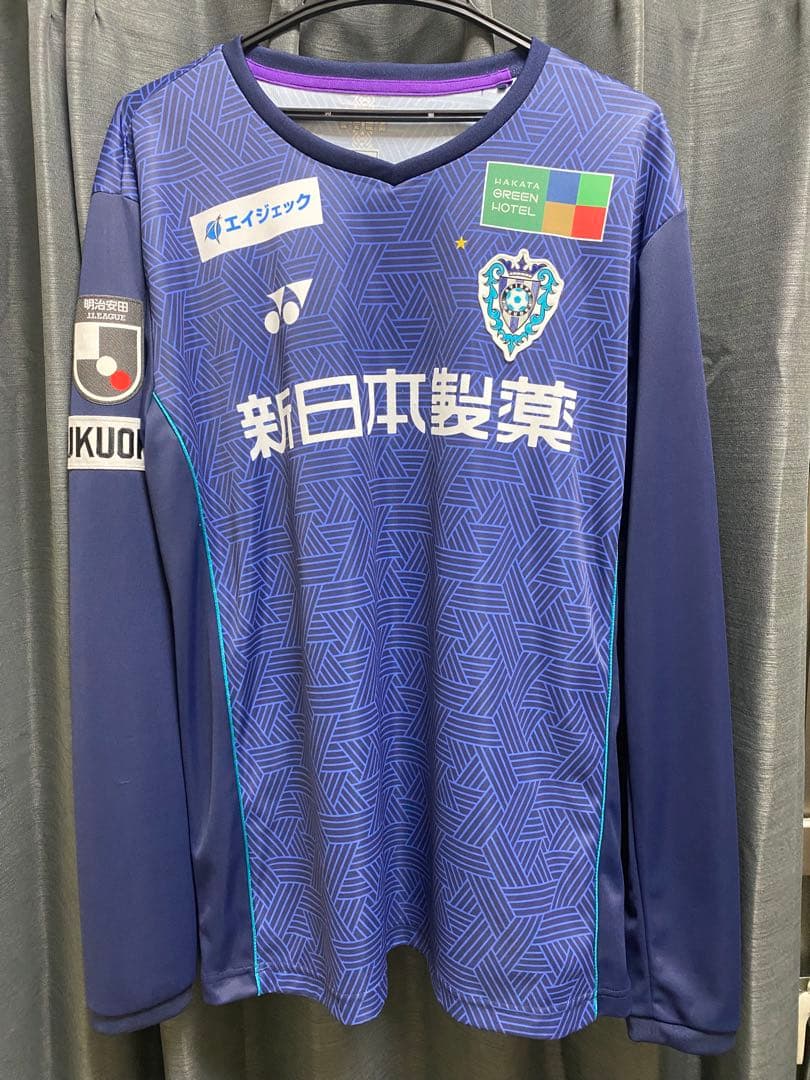 アビスパ福岡　ユニフォーム　城後