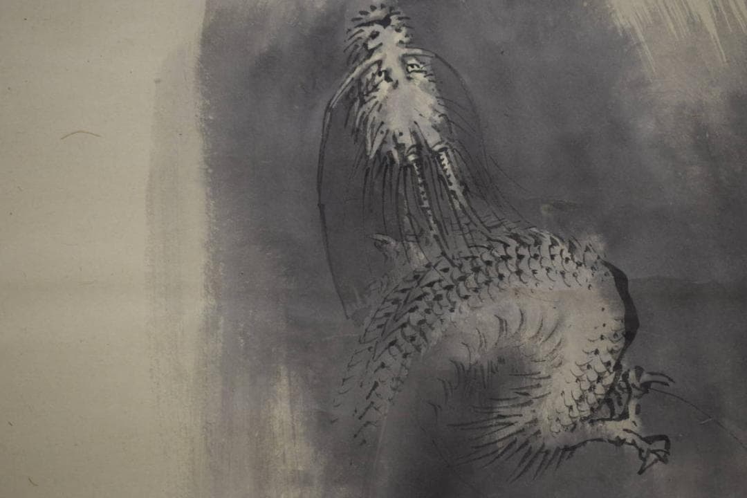 真作/古市金峨/富士山水/昇龍図/大幅/布袋屋掛軸HJ-709