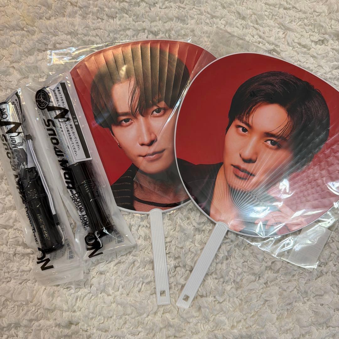 【使用済】 Man 目黒蓮 渡辺翔太 ON うちわ ペンライト セット
