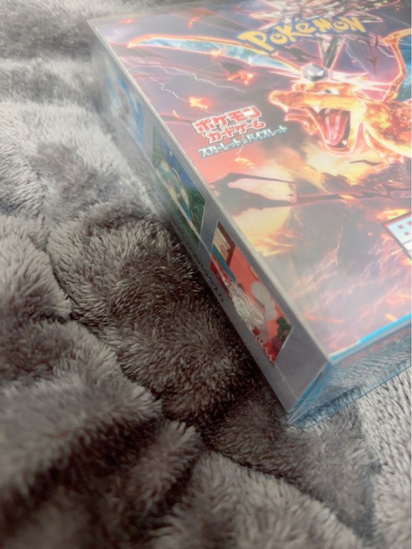 ポケモンカードゲーム 黒炎の支配者 ボックス　シュリンク付き