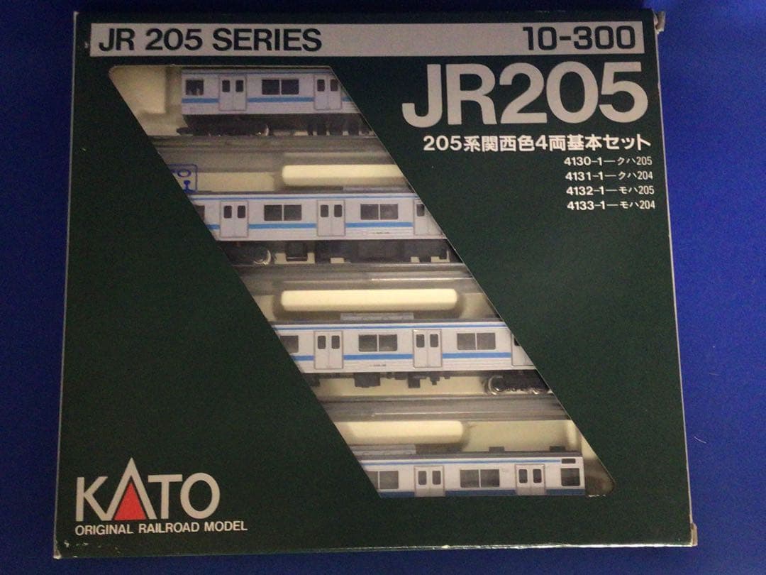 確認用 KATO 関水金属 JR205系関西色4両基本セット10-300