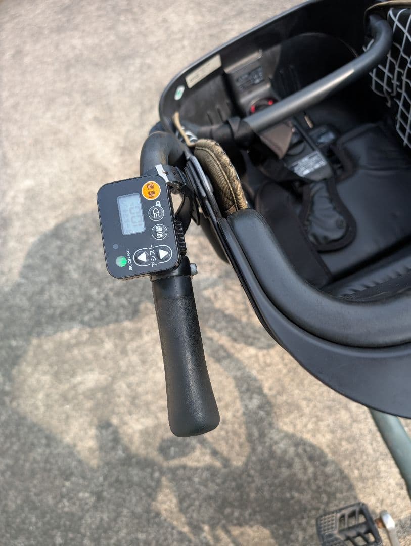 パナソニック電動アシスト自転車 BE-ELMD033グリーン前後チャイルドシート